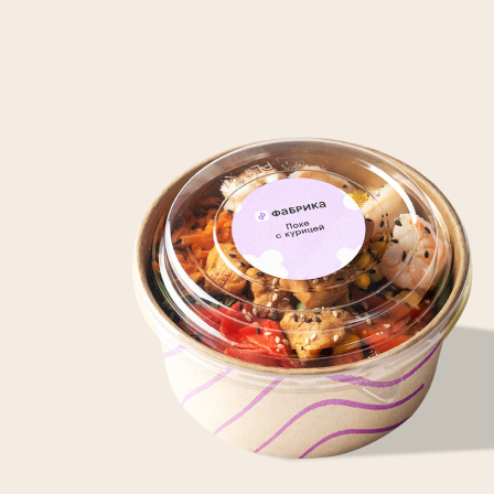 Этикетки для
								готовой еды